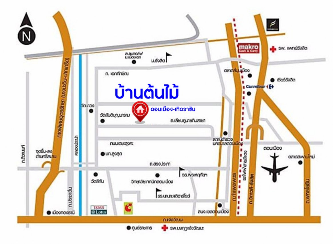 บ้านแฝดมือสองกรุงเทพ โครงการ บ้านต้นไม้ ดอนเมือง-เทิดราชัน เนื้อที่ 41.40 ตร.ว. พื้นที่ใช้สอย 165 ตร.ม. ฟังก์ชัน 3 ห้องนอน 2 ห้องน้ำ 2 ที่จอดรถ บนทำเลเดินทางสะดวก เชื่อมต่อเชื่อมต่อถนนสรงประภา, ถนนวิภาวดีรังสิต, ถนนศรีสมาน ใกล้โครงการรถไฟฟ้าสายสีแดง "สถานีรังสิต" และใกล้จุดขึ้นทางด่วนพิเศษ "ศรีรัช" จองเลย!
